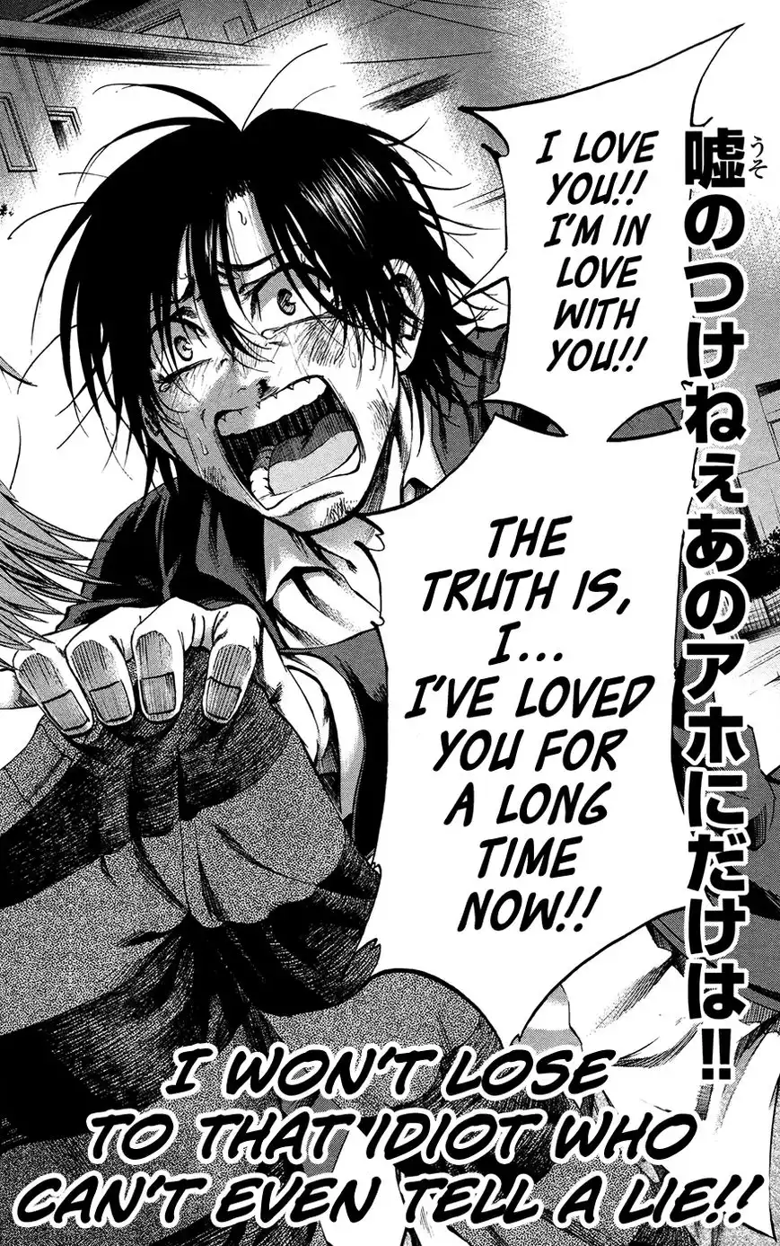 Jitsu wa Watashi wa Chapter 149 10